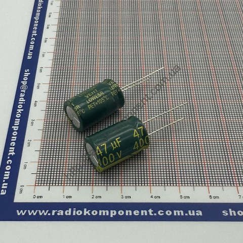 Capacitor 47mF 400V 13x20mm Low ESR