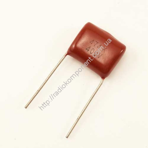 Конденсатор CL21 0.47uF 400V ±10% 16х14мм