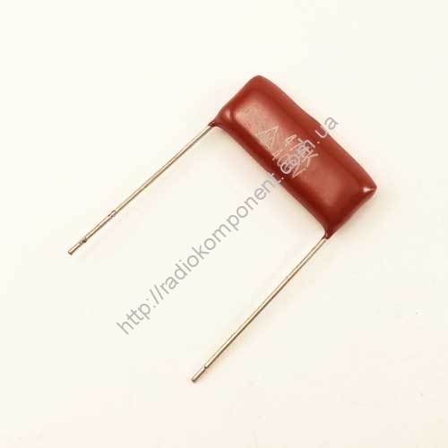 Конденсатор CL21 0.47uF 400V ±10% 23х10мм