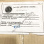 М2000НМ, К40х25х11, Сердечник феритовий кільцевий