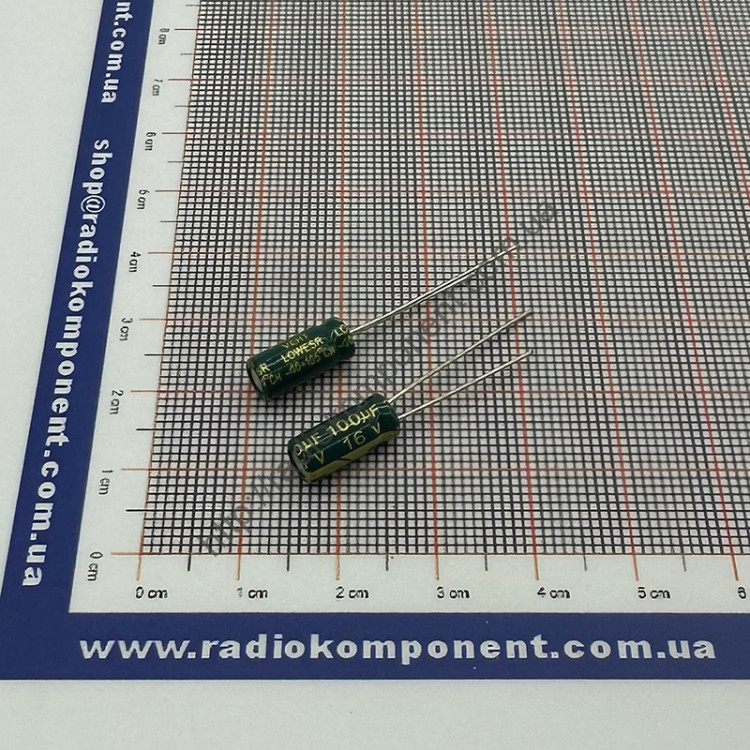 Конденсатор 100mF 16V 5x11mm Low ESR