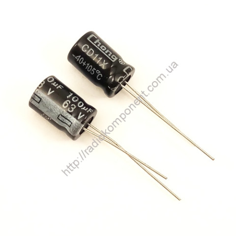 Capacitor 100mF 63V 8x12mm