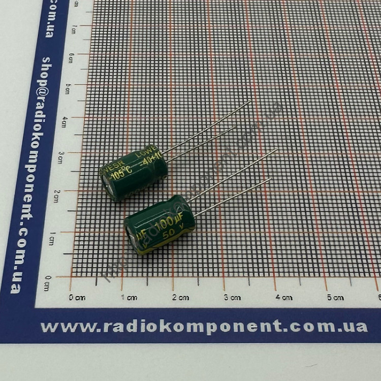 Конденсатор 100mF 50V 8x12mm Low ESR