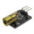 Лазерний модуль для Arduino 650nm 6mm 3V 5mW червоний