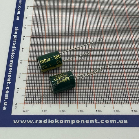 Capacitor 100mF 63V 10x13mm Low ESR