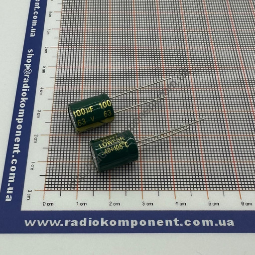 Конденсатор 100mF 63V 10x13mm Low ESR