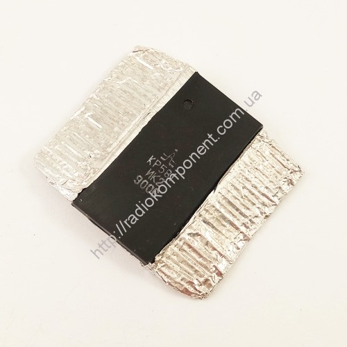 Мікросхема КР581ІК2