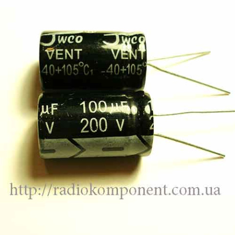 Конденсатор 100mF 200V 16x25mm