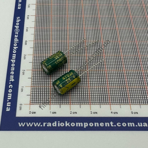 Конденсатор 470mF 25V 8x12mm Low ESR