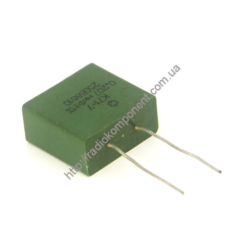 Capacitor K71-7 0.207 microfarad 250v 1%
