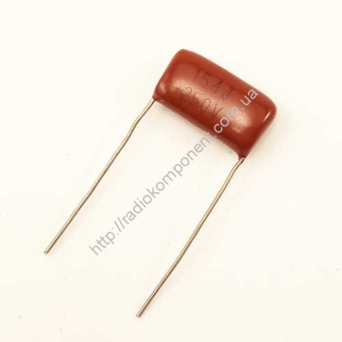Capacitor CL21 0.15uF 250V ±10% 17x9mm