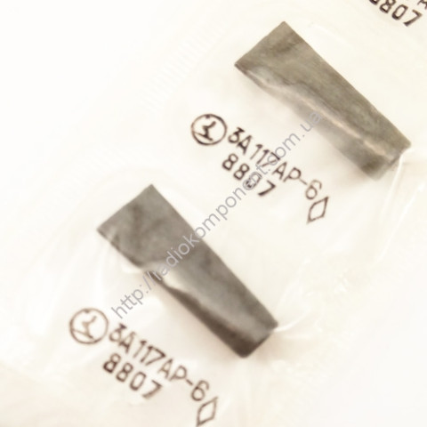 Microwave diode 3A117AR-6