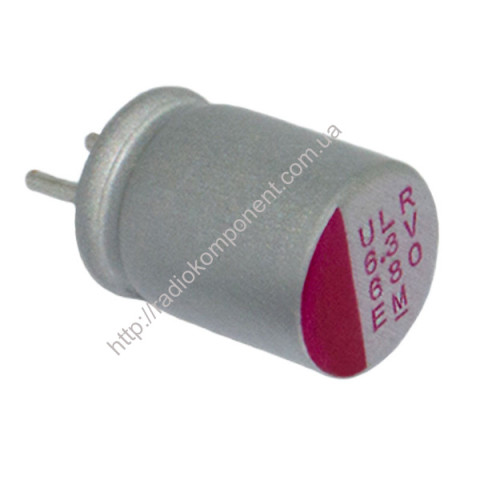 Capacitor 680mF 6,3V 6x8mm polymer