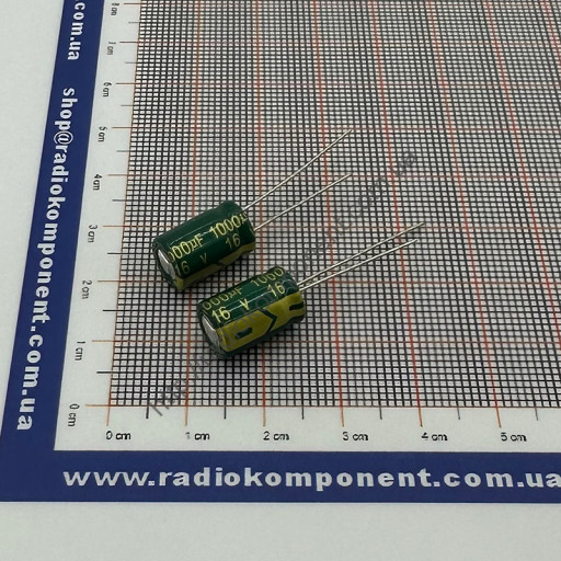Конденсатор 1000mF 16V 8x12mm Low ESR