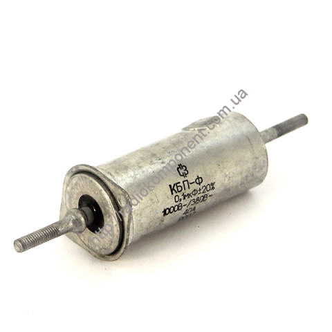 Capacitor KBP-F 0.1 microfarad 1000/380 at 40 A