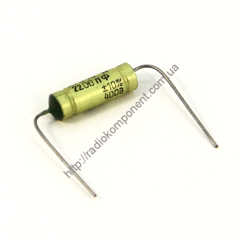 Capacitor K73-15 2200pF 400V 10%