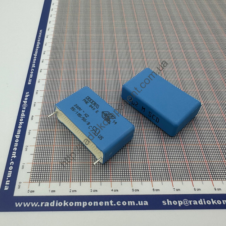 Конденсатор PHE840ER7220MR05R06L2 300 В, 2,2 мкФ ±20%, X2, P=37,5 мм, ROHS