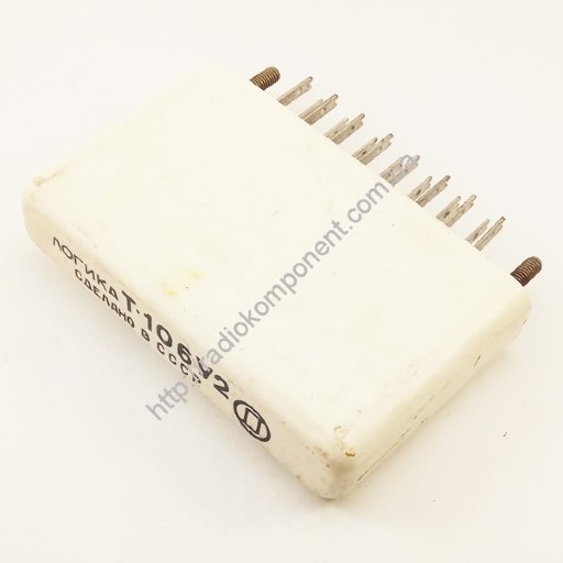 Логика Т-106У2