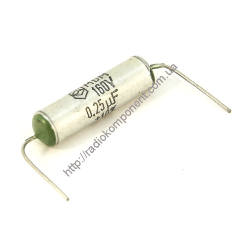 Capacitor MBM 0.25 uF 160 V