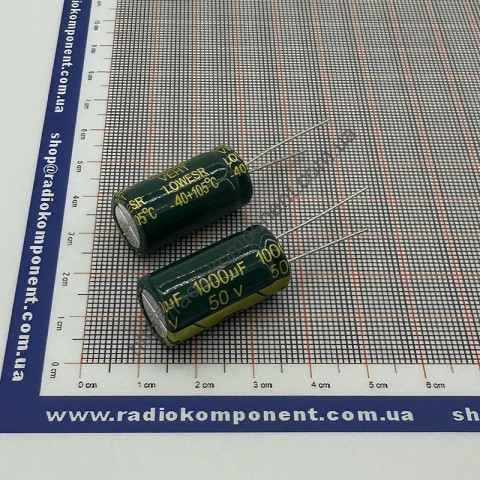 Capacitor 1000mF 50V 13x25mm Low ESR