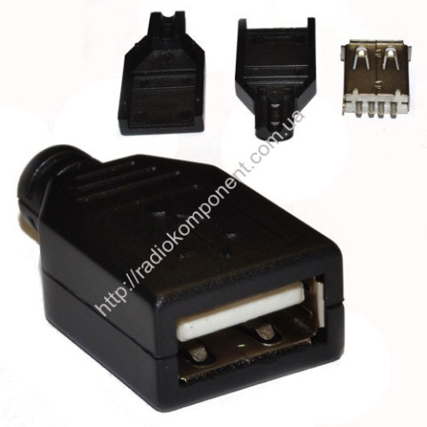 USB-A socket with USBAF-COVER