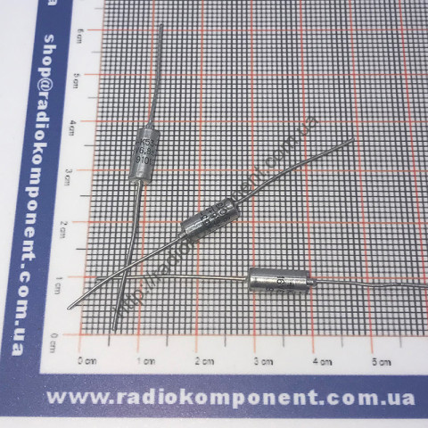 Capacitor K53-4 6.8 microfarad 16v 20%, niobium