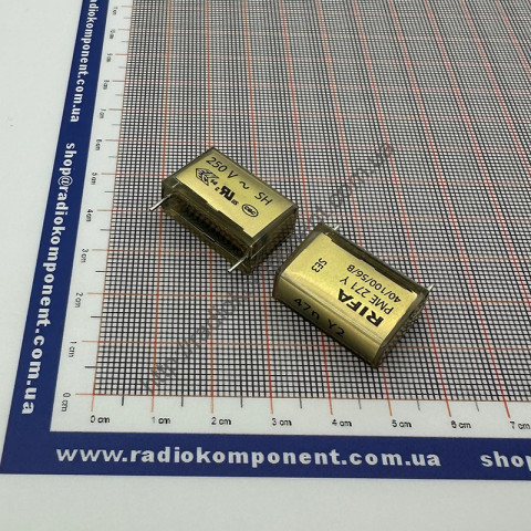 Capacitor PME271Y547MR05, 250V, 47nF Y2 ±20%, P=20.3mm, ROHS