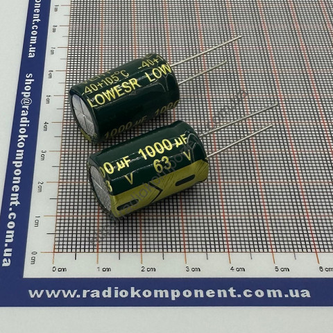Capacitor 1000mF 63V 16x25mm Low ESR