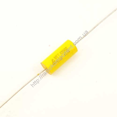 Capacitor 0.1uF 400V 10% CL20