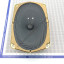 Speaker 3GDSH-2-4 Ohm