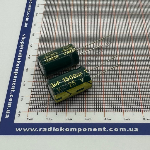 Конденсатор 1500mF 25V 13x20mm Low ESR