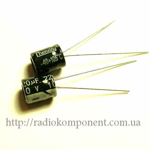 Конденсатор 220mF 10V 6x7mm