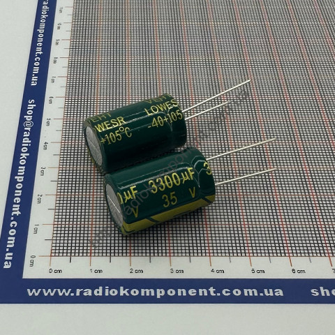 Capacitor 3300mF 35V 16x25mm Low ESR