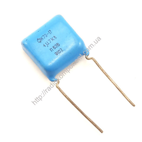 Capacitor K73-17 4.7uF 63V 10%