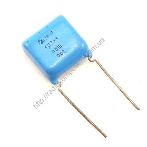 Конденсатор К73-17 4,7uF 63В 10%