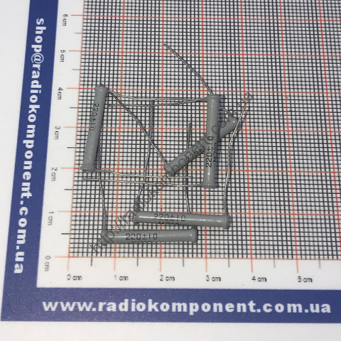 Конденсатор КТ-1 М700 220 пФ ±10%