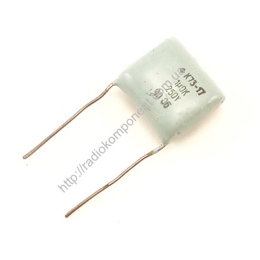 Конденсатор К73-17 1uF 250В 10%