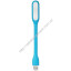 Flexible LED Lamp USB Xiaomi Lamp Night Light Illumination Light Brand Blue Body
