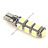 Автолампа T10-5050-13smd 12v біла обманка