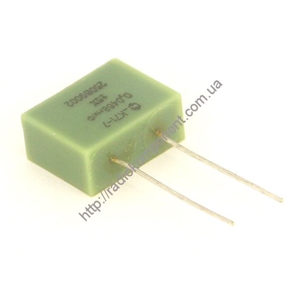 Конденсатор К71-7 0.0468 мкф 250в 5%