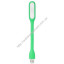Flexible LED Lamp USB Xiaomi Lamp Night Light Illumination Light Brand Green Body