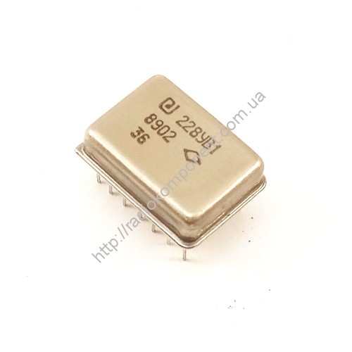 Микросхема 228УВ1