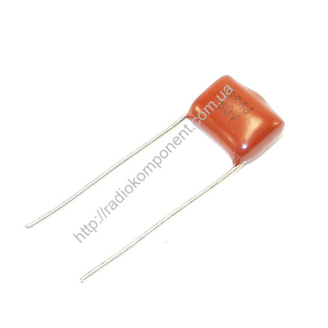 Capacitor CL21 0.68uF 63V ±10% 11x9mm