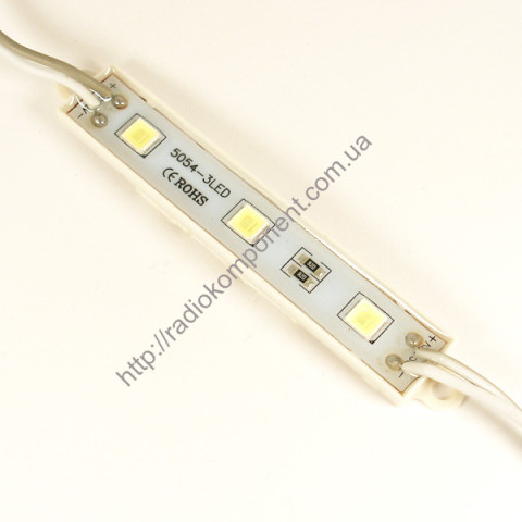 5054-3Led-W-0,72W-12V, світлодіодний модуль