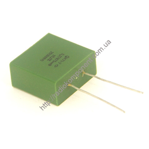 Capacitor K71-7 0.27875 microfarad 250v 0.5%