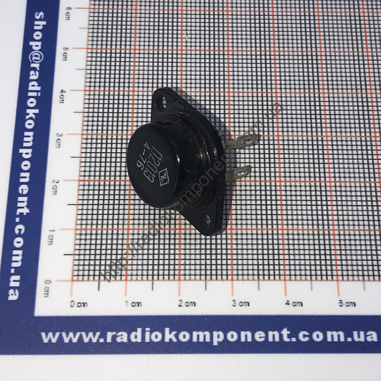 Транзистор П201Э