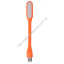 Flexible LED Lamp USB Xiaomi Lamp Night Light Illumination Light Brand Orange Body