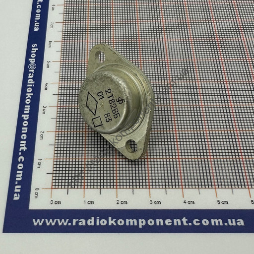 Транзистор 2Т826Б (=КТ826Б)