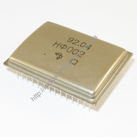 Microcircuit NF002 (=ARF3.438.010) met.
