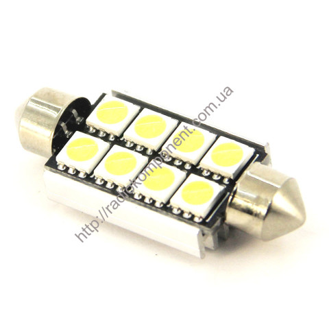 Auto lamp S85-41mm-8smd 12v 5050 blende white with radiator